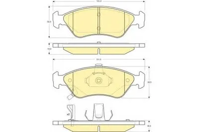 Комплект тормозных колодок, дисковый тормоз GIRLING купить