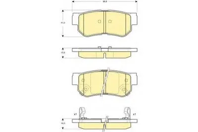 Комплект тормозных колодок, дисковый тормоз GIRLING купить