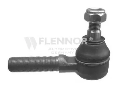 Наконечник поперечной рулевой тяги KAWE купить