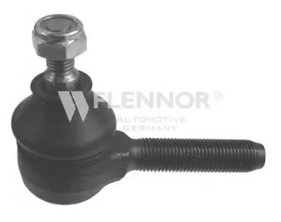 Наконечник поперечной рулевой тяги KAWE купить