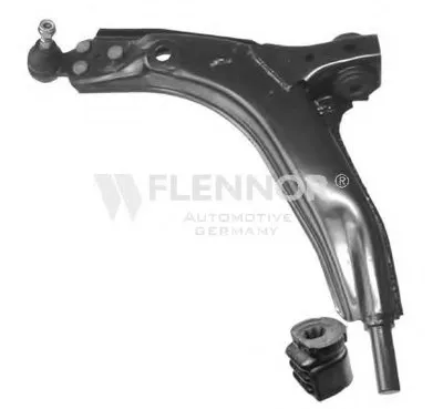 Рычаг независимой подвески колеса, подвеска колеса KAWE купить