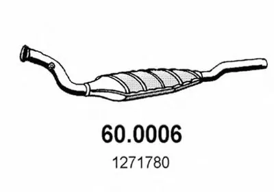 Катализатор для переоборудования ASSO купить
