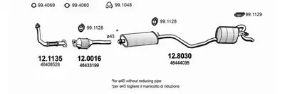 Система выпуска ОГ ASSO купить
