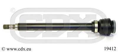 Шарнир, приводной вал CDX купить