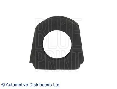Опора, стабилизатор BLUE PRINT купить