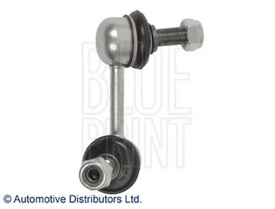 Тяга / стойка, стабилизатор