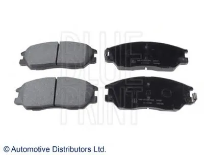 Комплект тормозных колодок, дисковый тормоз BLUE PRINT купить