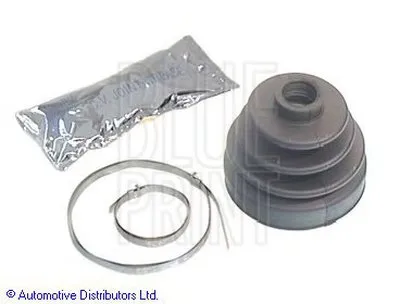 Комплект пылника, приводной вал BLUE PRINT купить