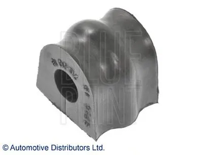 Опора, стабилизатор BLUE PRINT купить