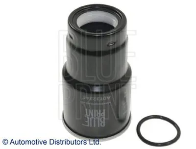 Топливный фильтр BLUE PRINT купить