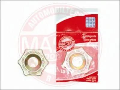 Крышка, заливная горловина MASTER-SPORT купить