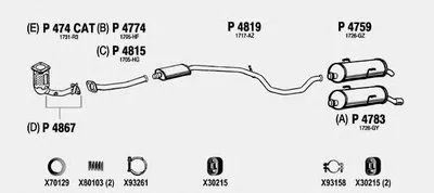 Система выпуска ОГ FENNO купить