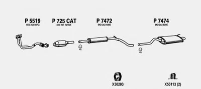 Система выпуска ОГ FENNO купить