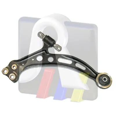 Рычаг независимой подвески колеса, подвеска колеса RTS купить