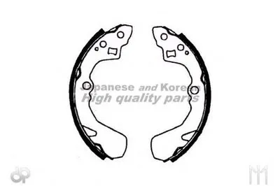 Комплект тормозных колодок ASHUKI купить