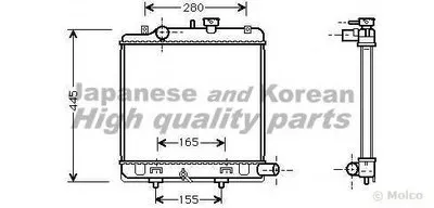 Радиатор, охлаждение двигателя ASHUKI купить