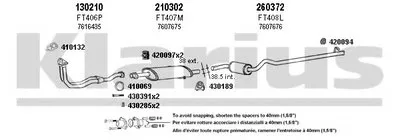 Система выпуска ОГ KLARIUS купить