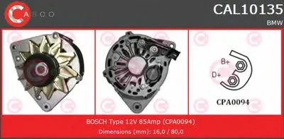 Генератор REMANUFACTURED SERIES CASCO купить