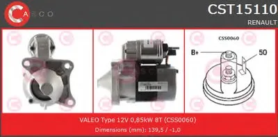 Стартер BRAND NEW SERIES CASCO купить