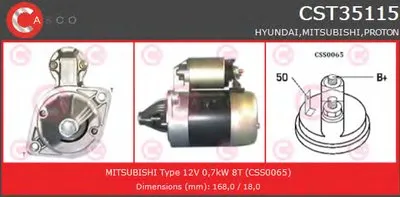 Стартер BRAND NEW SERIES CASCO купить