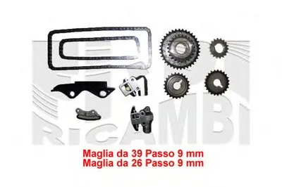 Комплект цепи привода распредвала AUTOTEAM купить