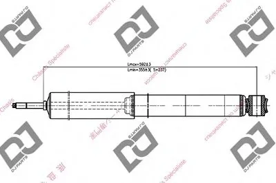 Амортизатор DJ PARTS купить