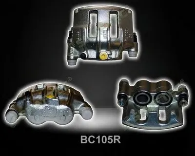 Тормозной суппорт SHAFTEC купить