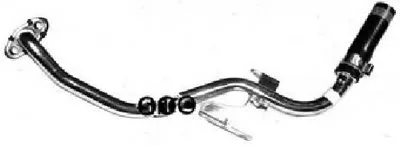 Трубка охлаждающей жидкости STC купить