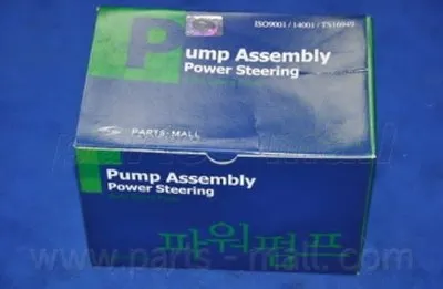 Гидравлический насос, рулевое управление PARTS-MALL купить