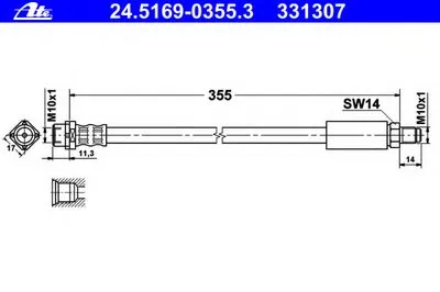 Тормозной шланг ATE купить