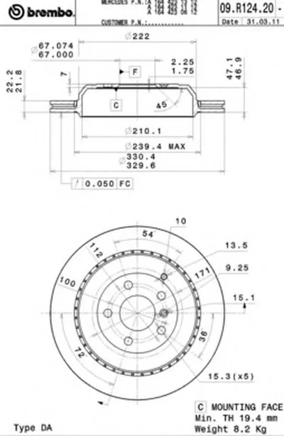 Тормозной диск COATED DISC LINE BREMBO купить