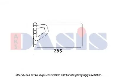 Теплообменник, отопление салона AKS DASIS купить