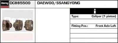 Тормозной суппорт Remanufactured REMY (Multiline) DELCO REMY купить