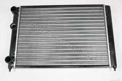 Радиатор, охлаждение двигателя AutoMega Premium AUTOMEGA купить