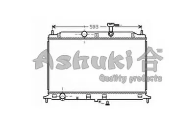 Радиатор, охлаждение двигателя ASHUKI купить