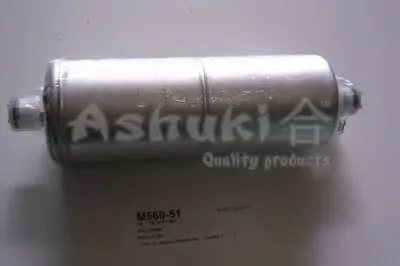 Осушитель, кондиционер ASHUKI купить