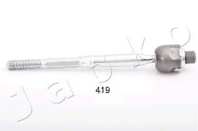 Осевой шарнир, рулевая тяга JAPKO купить