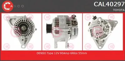 Генератор REMANUFACTURED SERIES CASCO купить