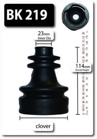 Комплект пылника, приводной вал SHAFTEC купить