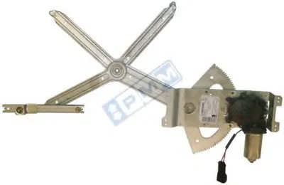 Подъемное устройство для окон PMM купить