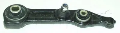 Рычаг независимой подвески колеса, подвеска колеса FORMPART купить