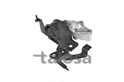 Кронштейн двигателя TALOSA купить