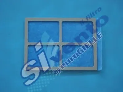 Фильтр, воздух во внутренном пространстве SIVENTO купить