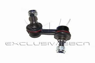 Стабилизатор, ходовая часть MDR купить