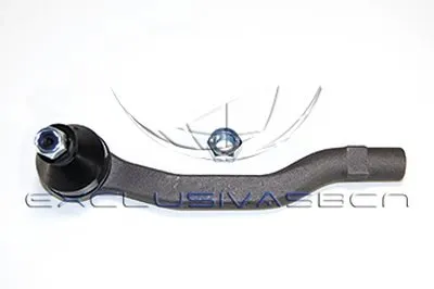 Наконечник поперечной рулевой тяги MDR купить