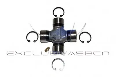 Шарнир, продольный вал MDR купить