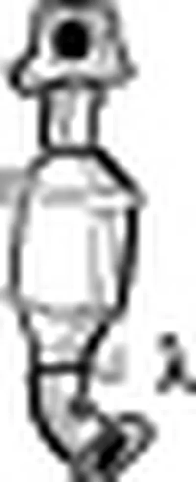 Катализатор для переоборудования WALKER купить