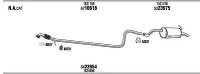 Система выпуска ОГ WALKER купить