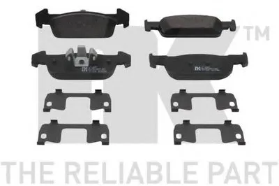 Комплект тормозных колодок, дисковый тормоз NK купить