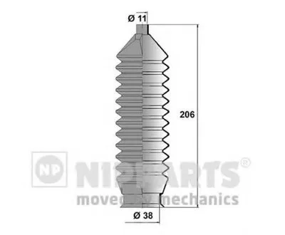 Комплект пылника, рулевое управление NIPPARTS купить